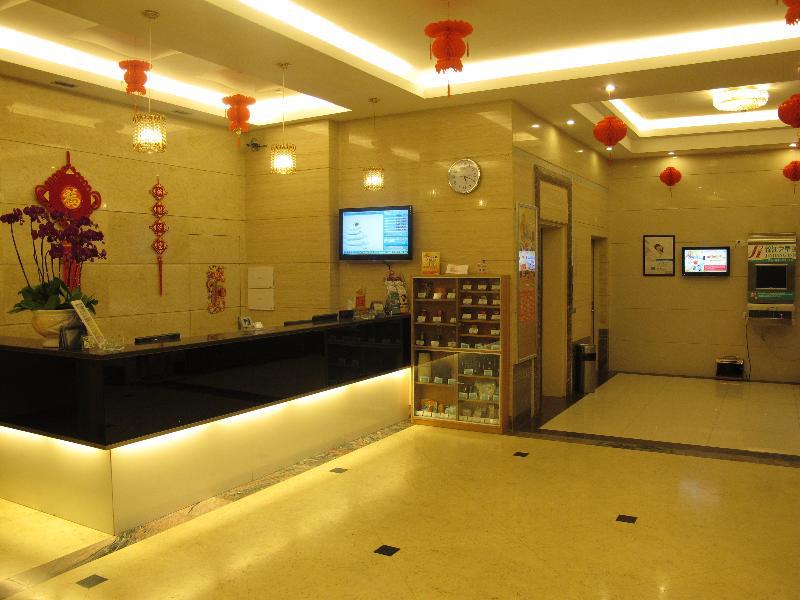 Jinjiang Inn Qingyuan Qingxin Avenue Mountain View Exterior foto