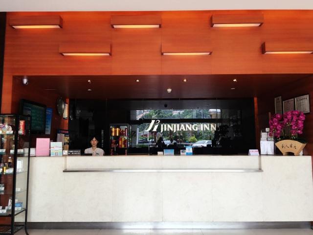 Jinjiang Inn Qingyuan Qingxin Avenue Mountain View Exterior foto